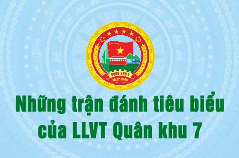 Những trận đánh tiêu biểu của LLVT Quân khu 7: Trận sân bay Biên Hòa 
