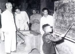 “Học trò chẳng những học ở trường, học trong sách, mà còn cần học trong công tác phục vụ nhân dân một cách thực tế nữa.”