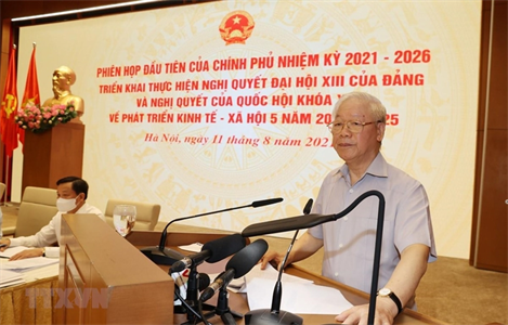 Chính phủ mới: Khí thế mới, nỗ lực mới, quyết tâm phấn đấu lập nhiều thành tích mới