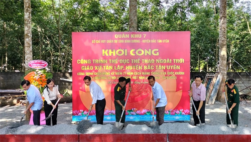 Khởi công xây dựng công trình thể dục thể thao ngoài trời Giáo xứ Tân Lập, huyện Bắc Tân Uyên