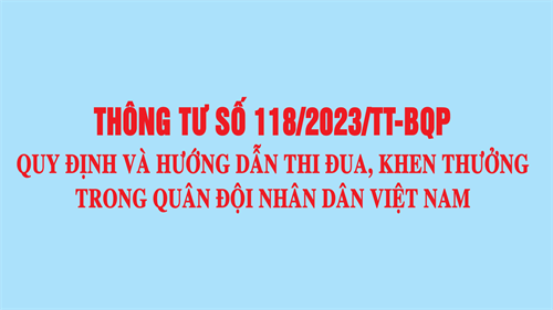 Các hình thức khen thưởng trong Quân đội nhân dân Việt Nam