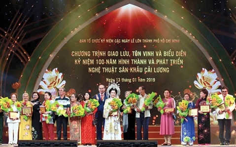 Đêm tôn vinh 100 năm hình thành và phát triển nghệ thuật cải lương